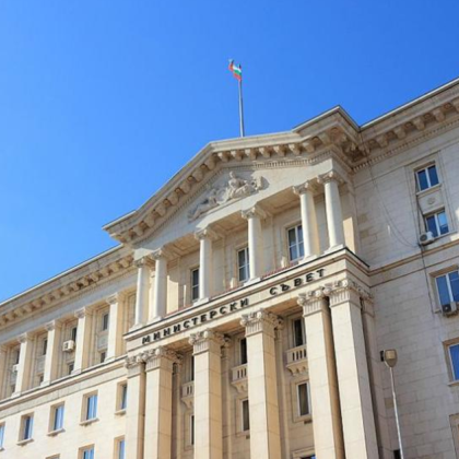 Парламентът отхвърли предложението на ПП ДБ за отпадане на хартиената здравноосигурителна