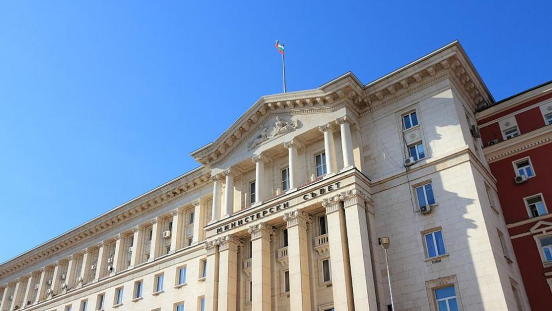НС отхвърли предложението за отпадане на хартиената здравна книжка