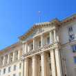 НС отхвърли предложението за отпадане на хартиената здравна книжка