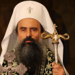 Патриарх Даниил: Един нестинар не съм видял в неделния ден или на празник в храма