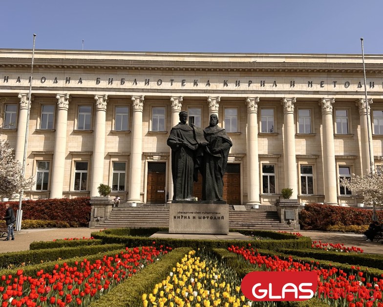 Честваме Деня на българската азбука, просвета и култура и на славянската книжовност