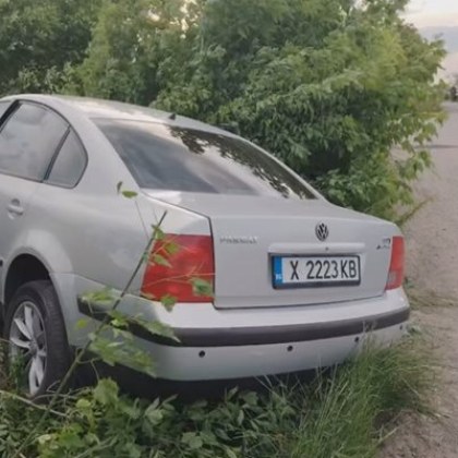 Няколко души пострадаха и бяха откарани в болница след тежка