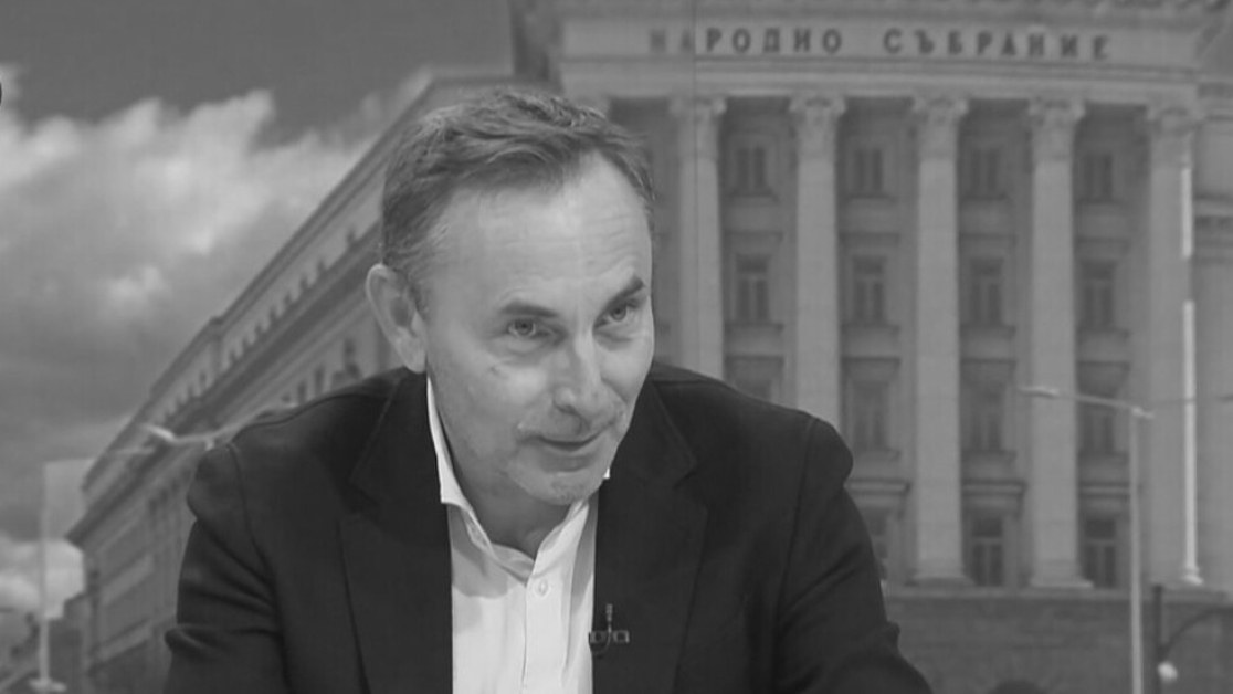 Напусна ни журналистът Асен Григоров