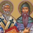 Ето имениците на днешния празник