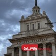 НС реши, ето кой е новият председател на Комисията за защита на конкуренцията