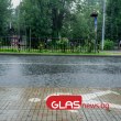 Обявиха оранжев и жълт код за валежи