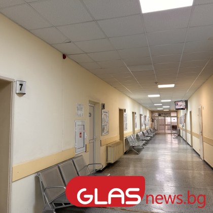 Пореден случай на насилие над дете 15 годишно момче от Добрич