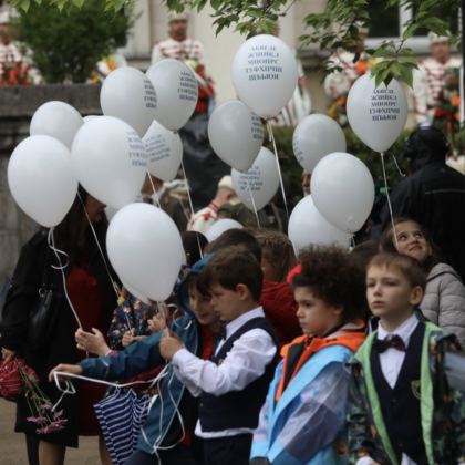 България отбелязва 24 май Деня на буквите с празнични