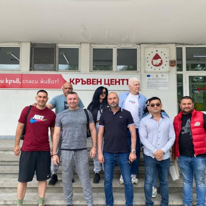 Доброволци от гражданското сдружение Браво Пловдив се включиха в кръводарителска