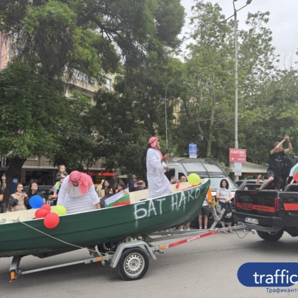 С лодка шейхове и въдици така пристигна Атанас Панчев