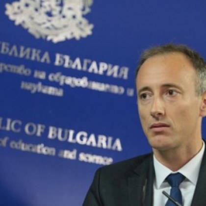 Министърът на образованието и науката Красимир Вълчев поздрави учители учени
