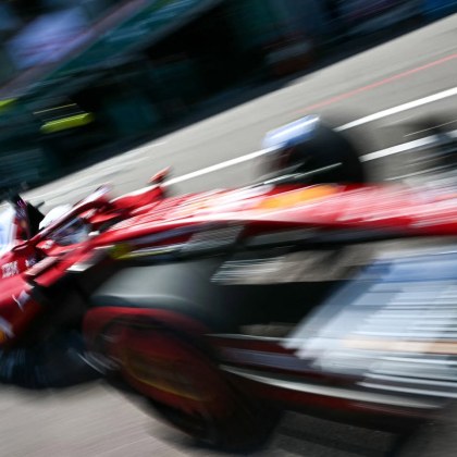 В съботния следобед вчера между 17 00 и 18 00 часа българско