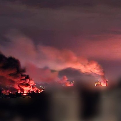 Реакция от Вашингтон след мащабната руска атака срещу Украйна при