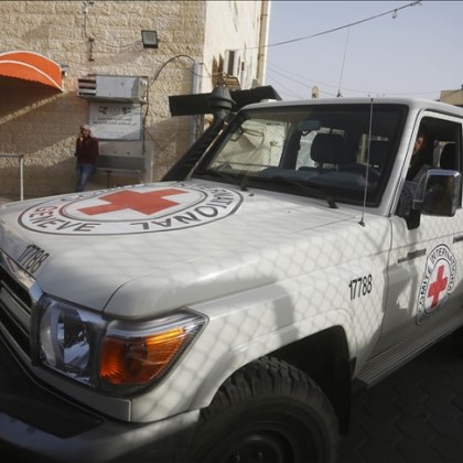 Международният комитет на Червения кръст МКЧК съобщи днес в социалната