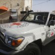 Служители на Червения кръст са убити в Газа при израелска атака