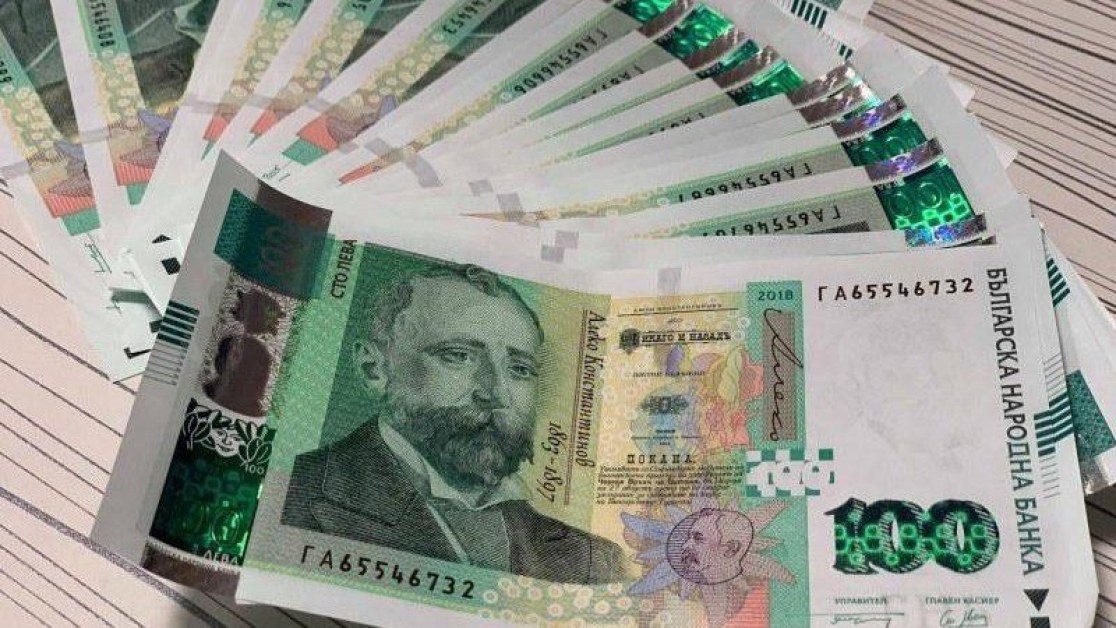 Асоциация на банките: Внесете кеша в банките преди въвеждане на еврото