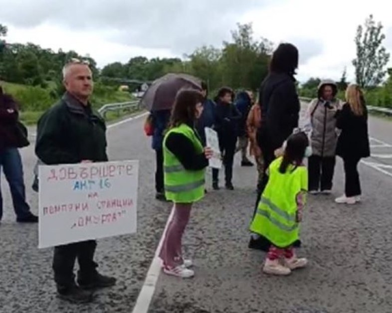 Безводие! Протестиращи блокираха пътя София-Варна