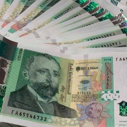 Кешът в България е над 30 милиарда лева Асоциацията на