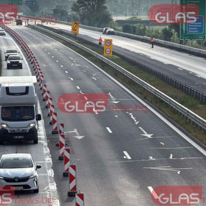 Интензивен трафик се очаква в последния от почивните дни На