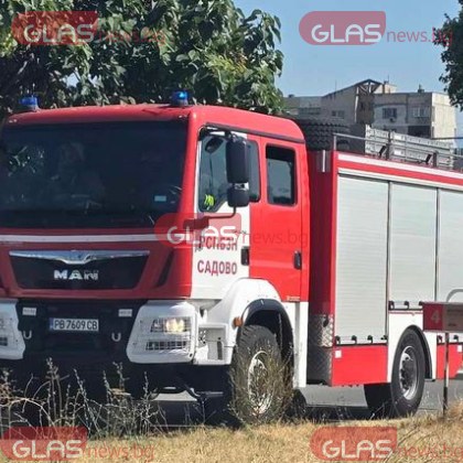 Днес малко преди 19 00 ч е подаден сигнал за пожар