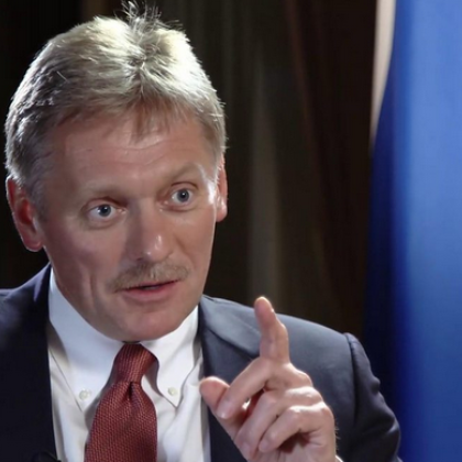 Говорителят на Кремъл Дмитрий Песков заяви че у всички има