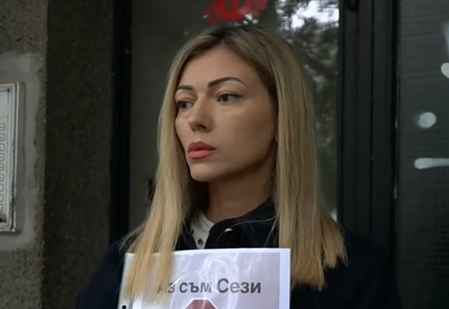 Жената, нападната от съпруга си: От четири месеца не можем да се разведем