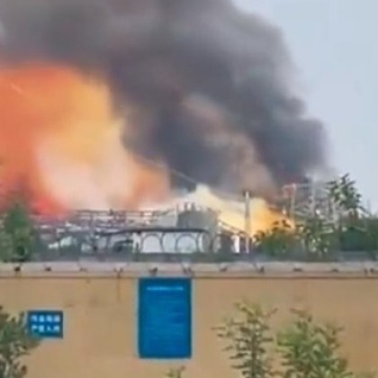 Сериозна извънредна ситуация е възникнала в Китайската народна република Според