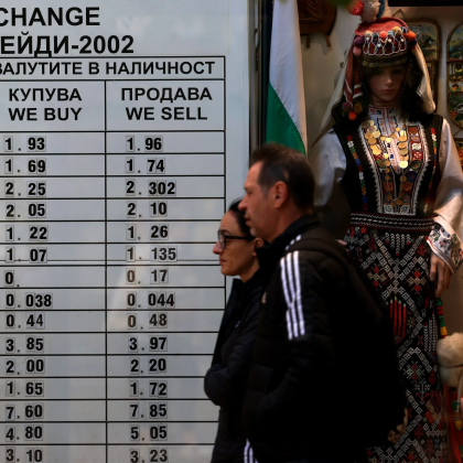 ЕС скоро ще одобри кандидатурата на България за приемане на