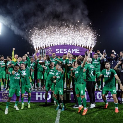 Сезонът в Първа лига официално приключи като Лудогорец отново се