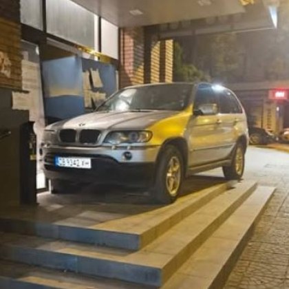 Паркирането в София не е шега работа а често водачите