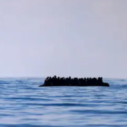 Полицията в Сент Винсент и Гренадин съобщи че е открила