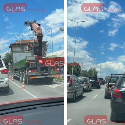 Сериозно задръстване парализира днес движението по пловдивския булевард Модър –