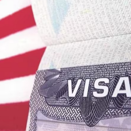 Администрацията на президента на САЩ Доналд Тръмп е наредила на