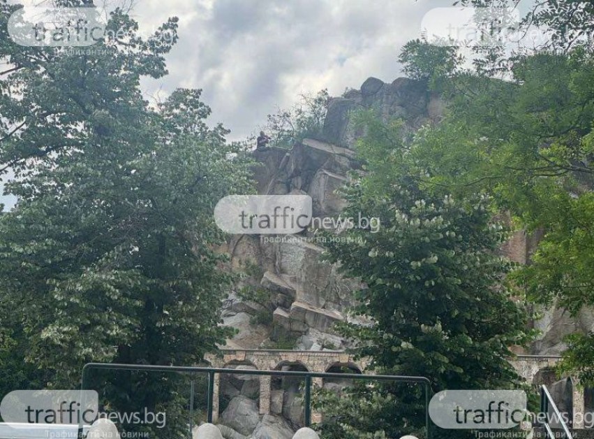 Мъж заплаши да скочи от едно от тепетата на Пловдив СНИМКА