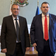 Чакъров оттегли жалбата си срещу промените в ДПС
