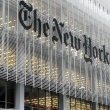 Израел в спор с New York Times относно статия