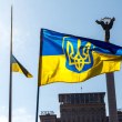 Украйна: Не сме против срещите