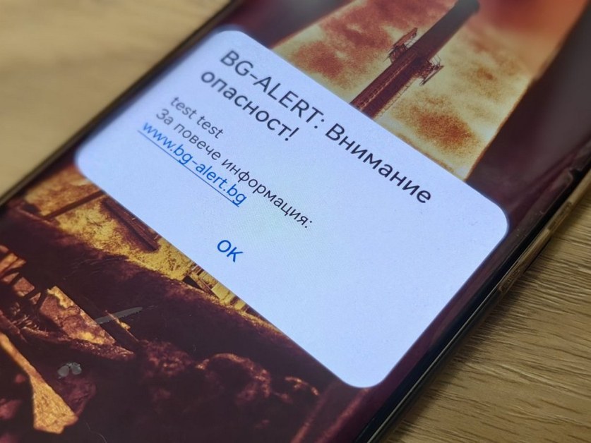 Джартов назова големия проблем със сигнализацията с BG-ALERT
