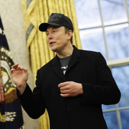 Вътрешен източник в администрацията на Съединените щати съобщи че изобретателят