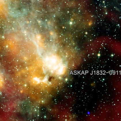 Астрономи откриха зашеметяващ небесен обект който излъчва ярки проблясъци от