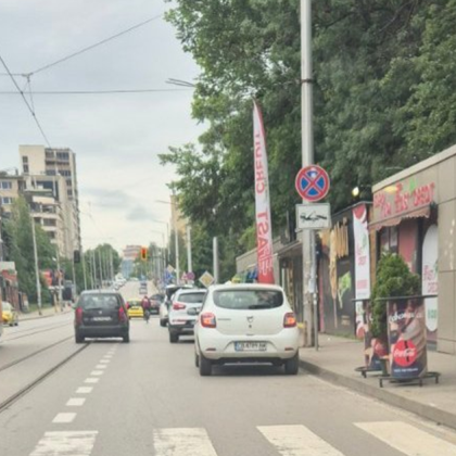 Булевард Черни връх в София отново попадна под светлината на