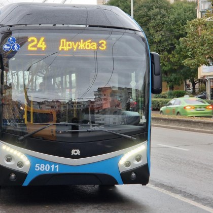 Община Русе за пореден път предупреждава за измама с карти