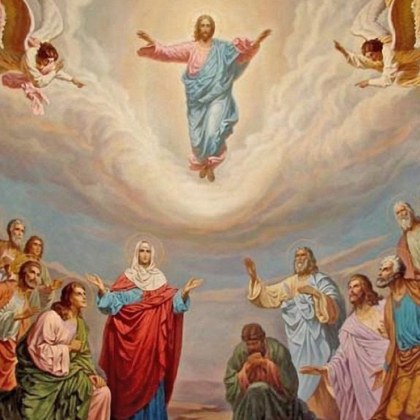 Всеки четвъртък на 40 тия ден след Великден православните християни отбелязват