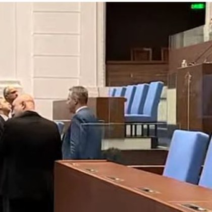 До напрежение скандал и размяна на остри реплики и обиди се