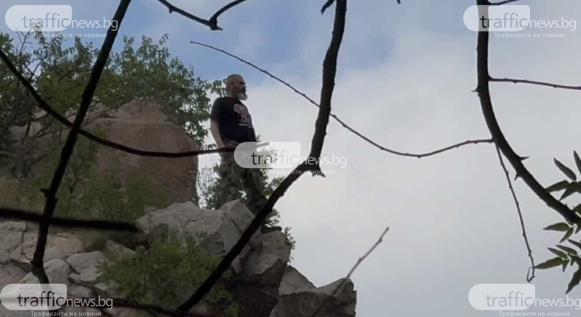 Настаниха Пейо, заплашил да скочи от Бунарджика, в Центъра за психично здраве