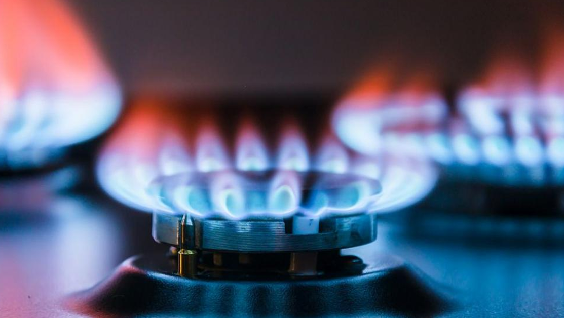 КЕВР утвърди цената на природния газ за юни