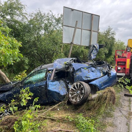 На път I 3 между село Петревене и град Луковит се