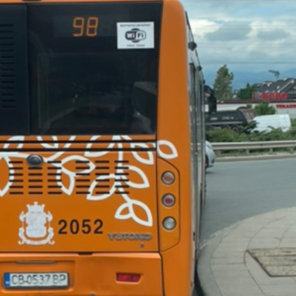 Шофьор на автобус в София едва не е прегазил дете