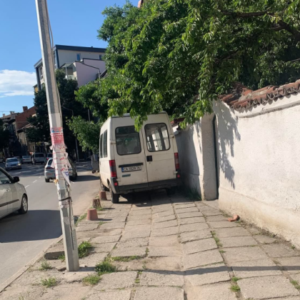 Снимка публикувана във Facebook предизвика вълна от възмущение сред граждани