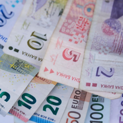 Влизането ни в еврозоната от 1 януари 2026 г ще